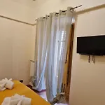 펜션 Le Pettegole 아그리젠토